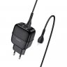 Сетевое зарядное устройство (СЗУ) Hoco C77A (2 USB) + кабель Lightning, 2.4 А