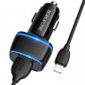 Автомобильное зарядное устройство (АЗУ) Borofone BZ14 (2 USB) + кабель Lightning, 2.4 А