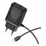 Сетевое зарядное устройство (СЗУ) Borofone BA50A (2 USB) + кабель MicroUSB, 2.1 А