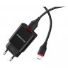 Сетевое зарядное устройство (СЗУ) Borofone BA20A (USB) + кабель Lightning, 2.1 А