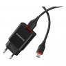 Сетевое зарядное устройство (СЗУ) Borofone BA20A (USB) + кабель MicroUSB, 2.1 А