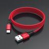 Дата-кабель Borofone BX20 USB-Type-C, 1 м