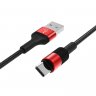 Дата-кабель Borofone BX21 USB-Type-C (3 А), 1 м