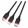 Дата-кабель Borofone BX17 (3 в 1) USB-Type-C/Lightning/MicroUSB, 1 м