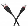 Дата-кабель Borofone BX17 USB-Type-C, 1 м
