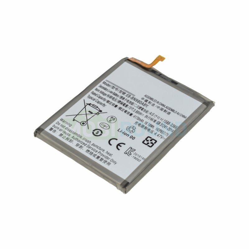 Аккумулятор для Samsung N980 Galaxy Note 20 (EB-BN980ABY / AA