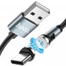 Кабель Hoco U94 USB-Type-C (2.4 А), 1.2 м