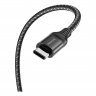 Дата-кабель Borofone BX56 USB-Type-C, 1 м
