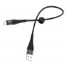 Дата-кабель Borofone BX32 USB-MicroUSB, 0.25 м