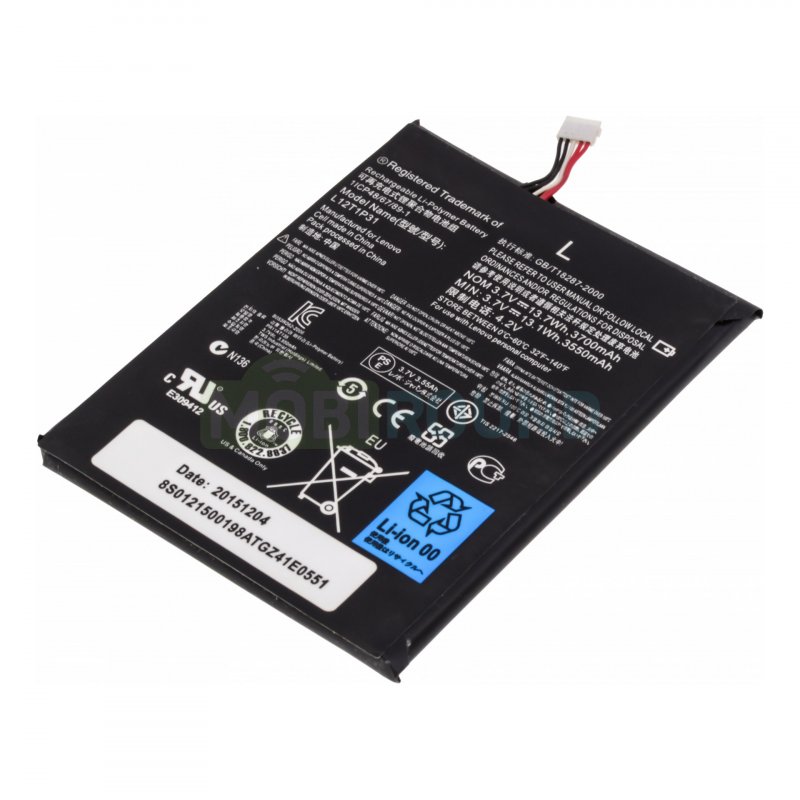 Аккумулятор для Lenovo A2107 IdeaTab 7.0 / A2207 LePad 7.0 (L12T1P31)