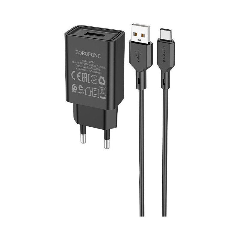 Сетевое зарядное устройство (СЗУ) Borofone BA68A Glacier (USB) + кабель Type-C, 2.1 А, черный