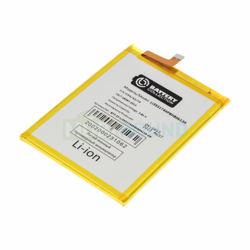 Аккумулятор Battery Collection для ZTE Blade V9 / Blade V9 Vita / Blade V10 и др. (Li3931T44P8h806139) 2830 мАч, AAA