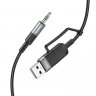 Аудиокабель Hoco UPA23 AUX 3.5 мм-Type-C/USB, 1 м
