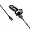 Автомобильное зарядное устройство (АЗУ) Borofone BZ15 (2 USB) + кабель Lightning, 2.4 А