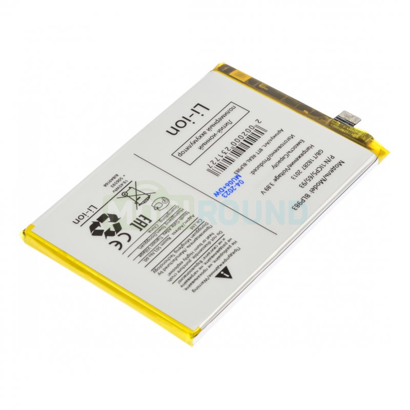 Аккумулятор для Realme 10 Pro 5G (BLP983)