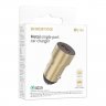 Автомобильное зарядное устройство (АЗУ) Borofone BZ19A QC 3.0 (USB), 3 A
