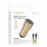 Автомобильное зарядное устройство (АЗУ) Borofone BZ19A QC 3.0 (USB) + кабель Type-C, 3 A