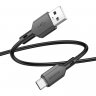 Дата-кабель Borofone BX70 USB-Type-C, 1 м