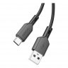 Дата-кабель Borofone BX70 USB-Type-C, 1 м