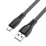 Дата-кабель Borofone BX85 USB-Type-C, 1 м