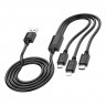 Дата-кабель Hoco X74 USB-Type-C/MicroUSB/Lightning, 1 м