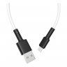 Дата-кабель Borofone BX31 USB-MicroUSB (5 A), 1 м