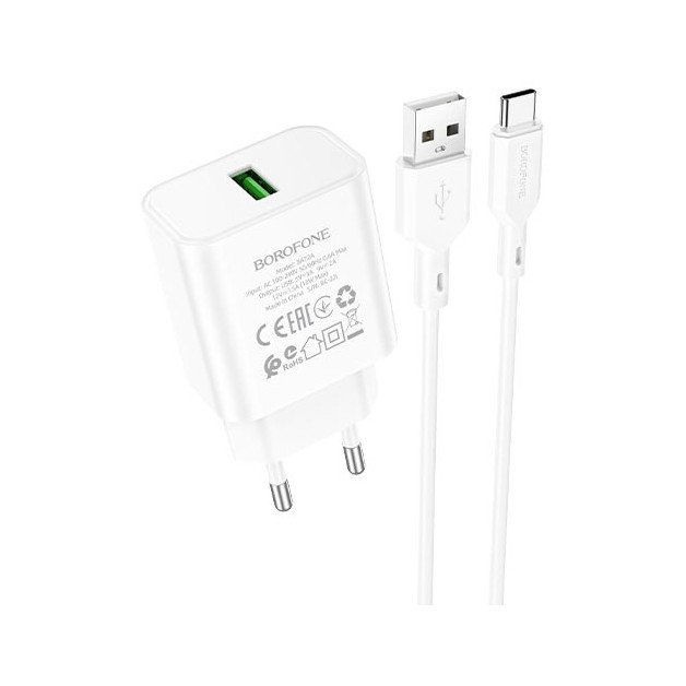 Сетевое зарядное устройство (СЗУ) Borofone BA72A (USB) + кабель Type-C, 18 Вт, белый