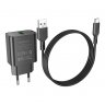 Сетевое зарядное устройство (СЗУ) Borofone BA72A (USB) + кабель Type-C, 2.1 А