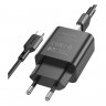 Сетевое зарядное устройство (СЗУ) Borofone BA72A (USB) + кабель Type-C, 2.1 А