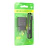 Сетевое зарядное устройство (СЗУ) Borofone BA72A (USB) + кабель Type-C, 2.1 А