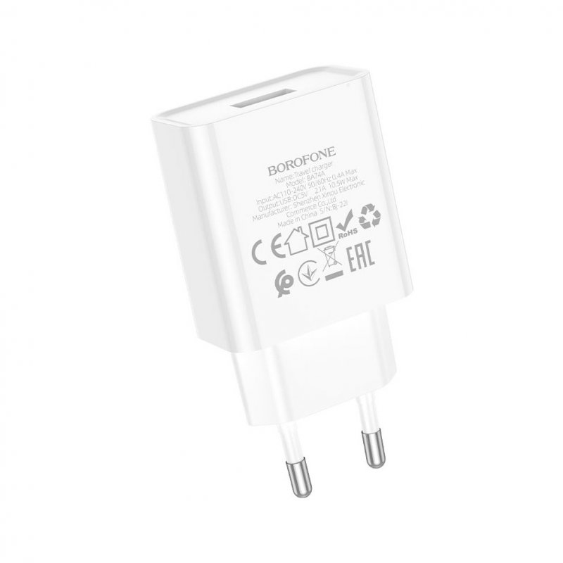 Сетевое зарядное устройство (СЗУ) Borofone BA74A (USB) 2.1 А, белый