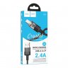 Дата-кабель Hoco U129 Spirit USB-Lightning, 1.2 м