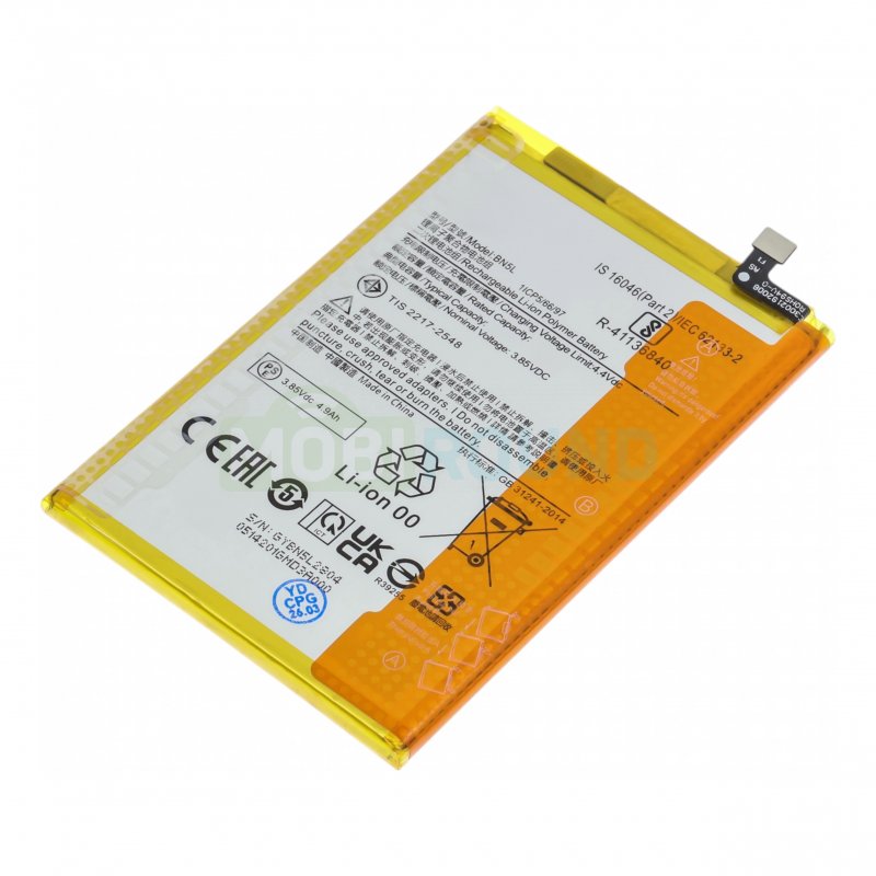 Аккумулятор для Xiaomi Redmi 12C / POCO C55 (BN5L)