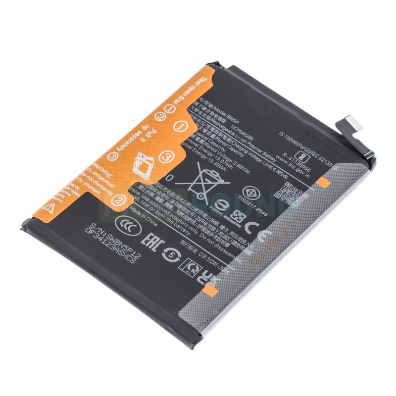 Аккумулятор для Xiaomi Redmi Note 13 4G / Redmi Note 13 5G (BN5P) premium