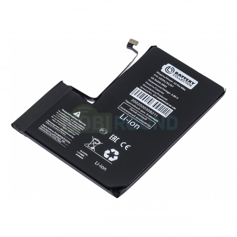 Аккумулятор Battery Collection для Apple iPhone 12 Pro Max (не требуется прошивка / усиленный) 4310 мАч