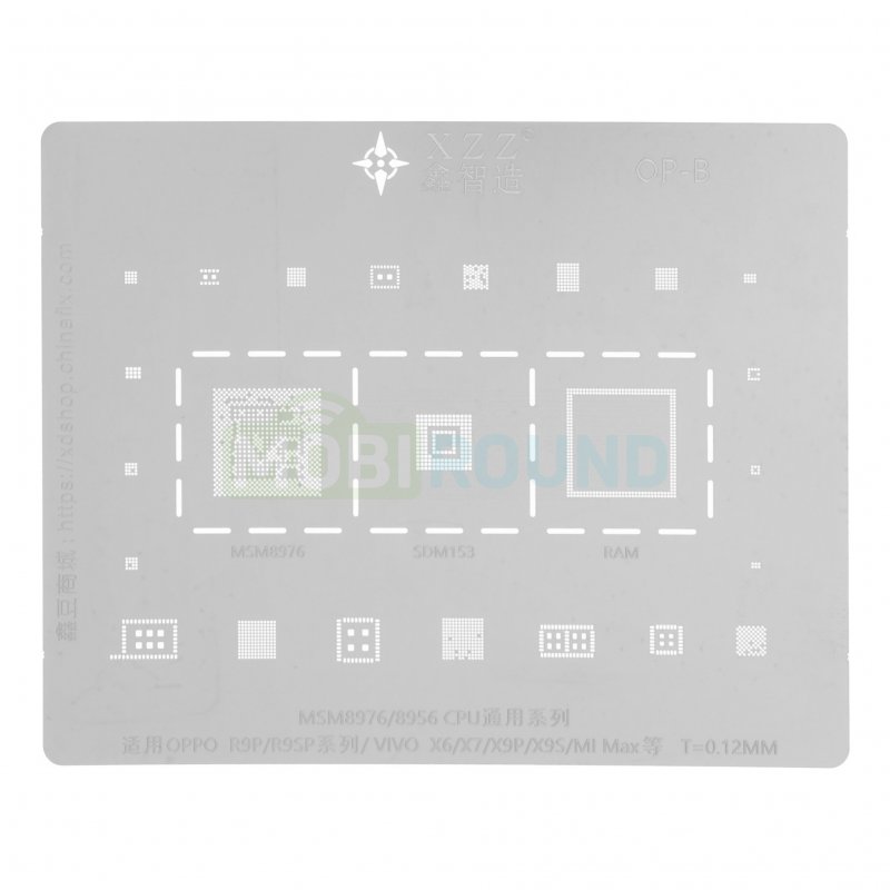 Трафарет BGA XZZ MSM8976 CPU