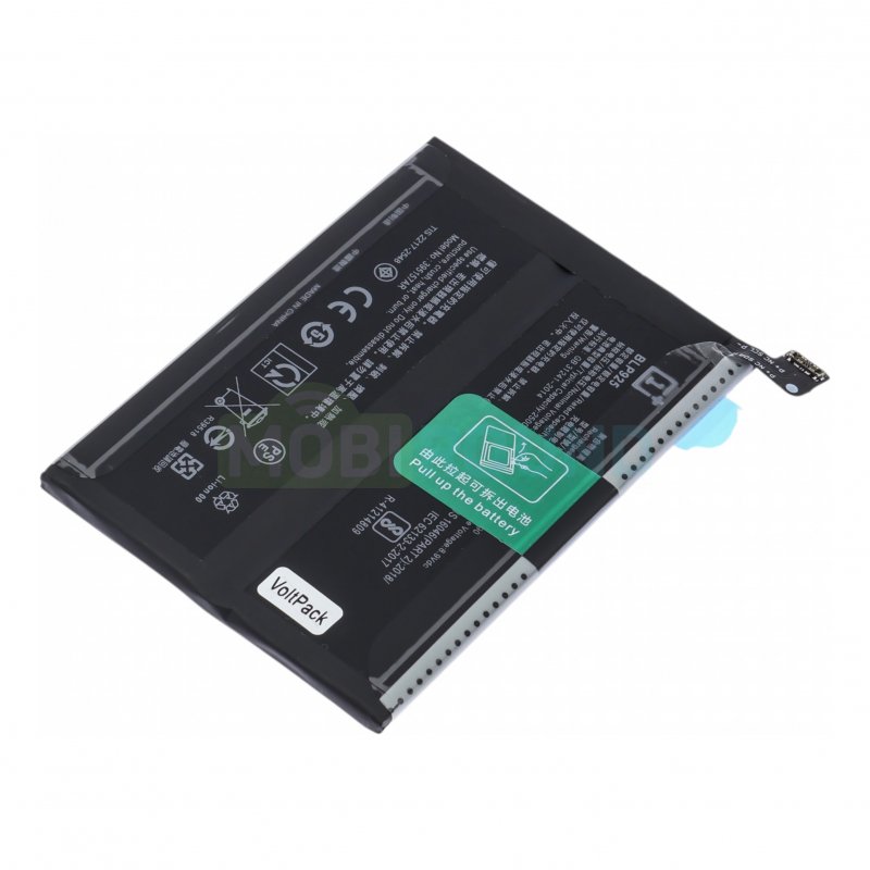 Аккумулятор VoltPack для OnePlus 10R / Nord 3 5G / Ace 2V и др. (BLP925) 5000 мАч