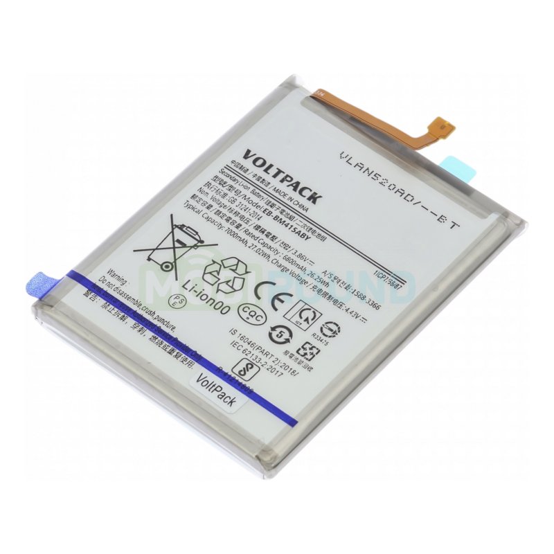 Аккумулятор VoltPack для Samsung M515 Galaxy M51 (EB-BM415ABY) 7000 мАч