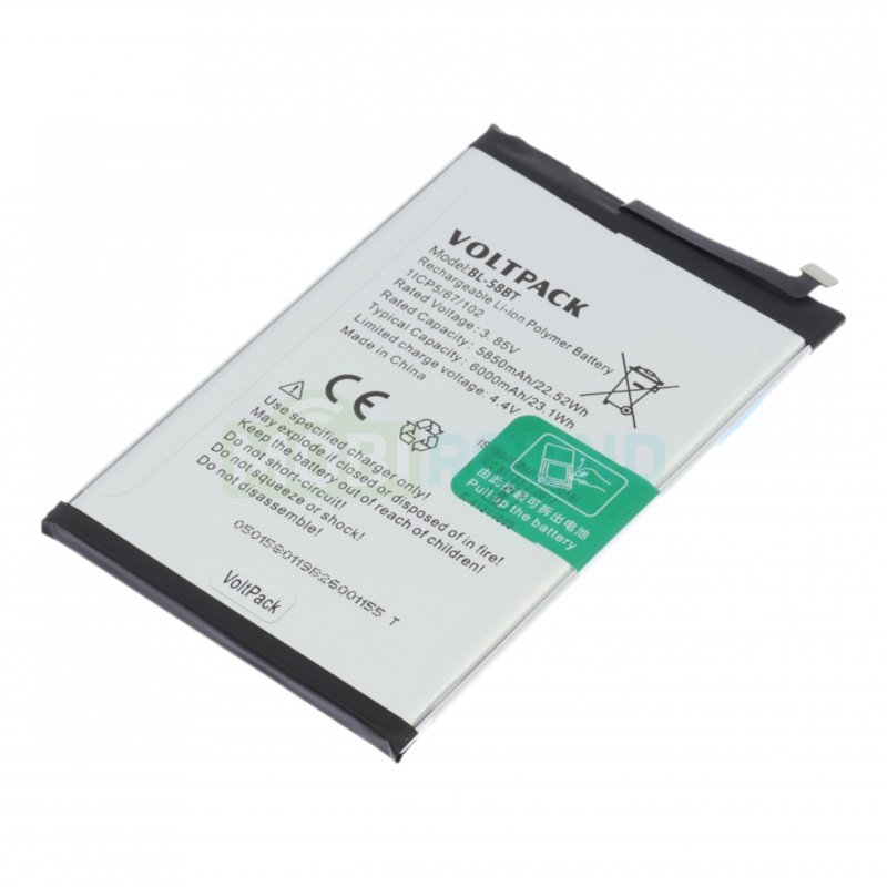 Аккумулятор VoltPack для Tecno Pouvoir 4 / Pova 4 (BL-58BT) 6000 мАч
