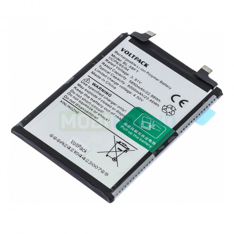 Аккумулятор VoltPack для для Tecno Pova 6 4G (BL-58FT) 6000 мАч
