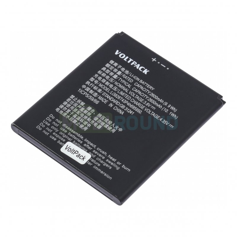 Аккумулятор VoltPack для ZTE Blade A3 (2020) Blade A5 (2019) (Li3826T43P4h695950) 2600 мАч