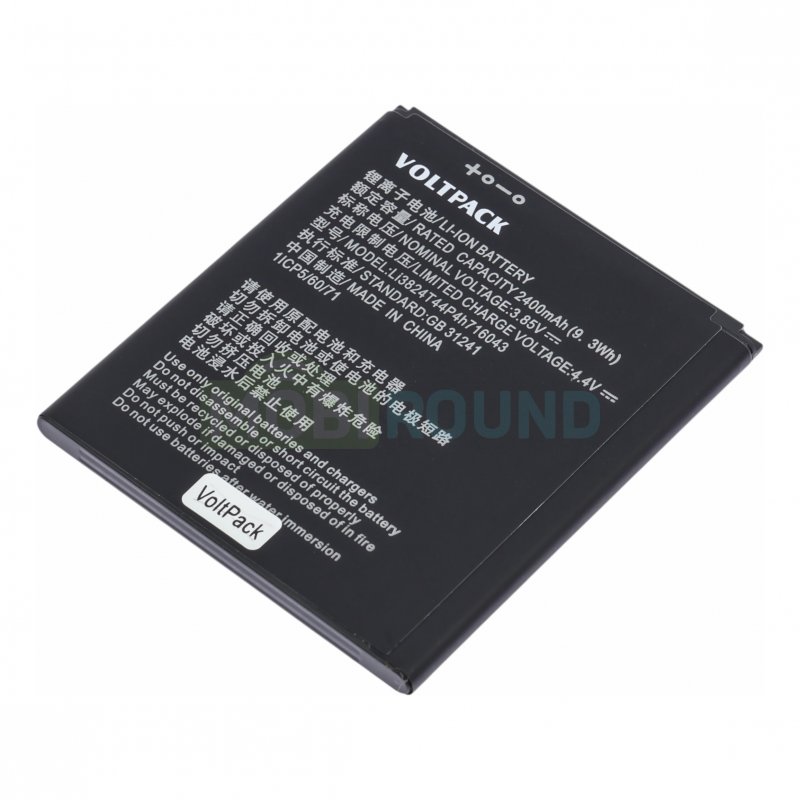 Аккумулятор VoltPack для ZTE Blade A520 (Li3824T44P4h716043) 2400 мАч