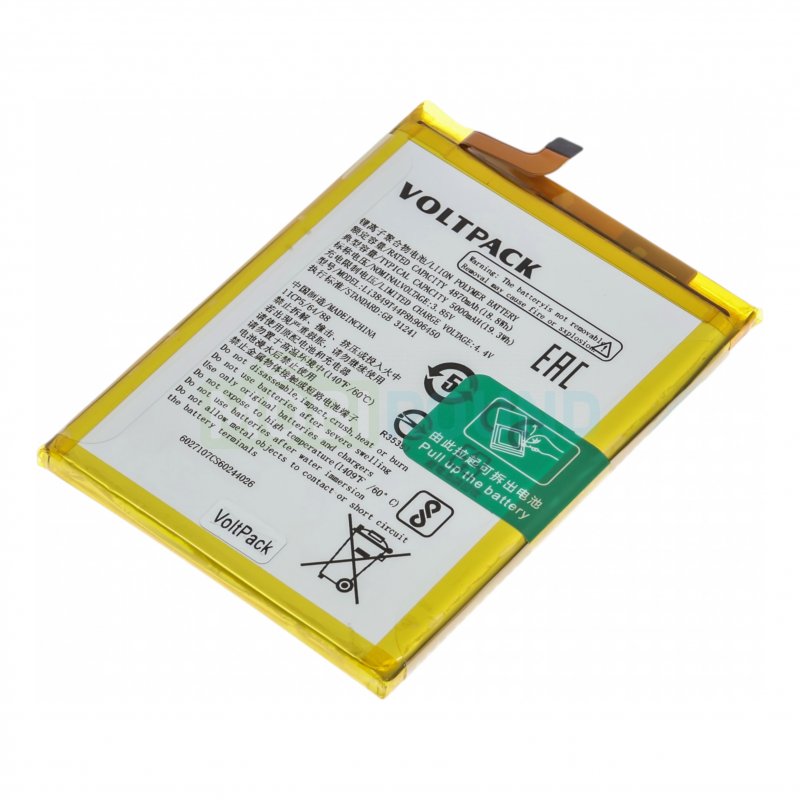 Аккумулятор VoltPack для ZTE Blade A6 Lite / Blade A6 / Blade V30 Vita (Li3849T44P8h906450) 5000 мАч