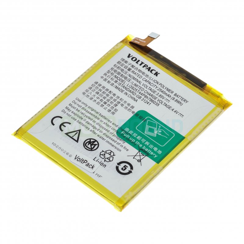Аккумулятор VoltPack для ZTE Blade V8 (Li3927T44P8h786035) 2730 мАч