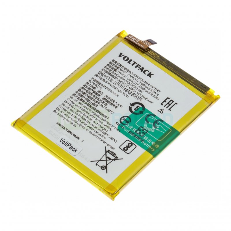Аккумулятор VoltPack для ZTE Blade A7 Vita / Blade V10 Vita / Blade V10 и др. (Li3931T44P8h806139) 3200 мАч