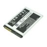 Аккумулятор для Samsung M7500 Emporio Armani / M8500 / J160 и др. (AB463651BU)