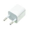 Сетевое зарядное устройство (СЗУ) для Apple iPhone (USB), 1 А