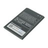 Аккумулятор для Lenovo IdeaPhone A316i / IdeaPhone A269 / IdeaPhone A300 (BL214)