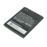 Аккумулятор для Lenovo IdeaPhone S660 (BL222)