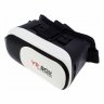 Очки виртуальной реальности VR Box II HD (качественная оптика c просветлением)